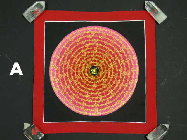 種子 曼荼羅 しゅじまんだら サイズ約33cm×33cm グラデーションカラー