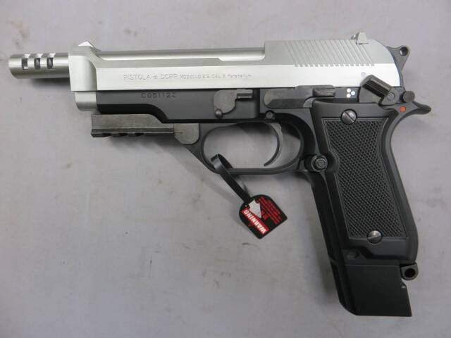 東京マルイ】M93R シルバースライド・アンダーマウント 電動ガン