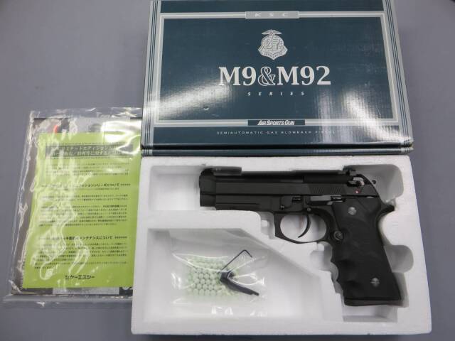 KSC】M92 バーテック ホーグスペシャル HW 特殊捜査班 SIT 採用モデル