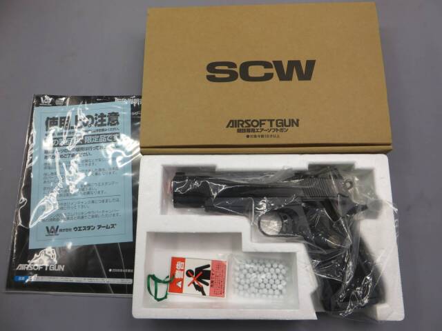 ウエスタンアームズ】ウィルソン タクティカル スーパーグレイド RL