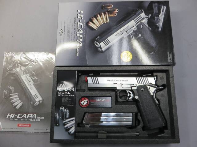 東京マルイ】ハイキャパ カスタム デュアルステンレス
