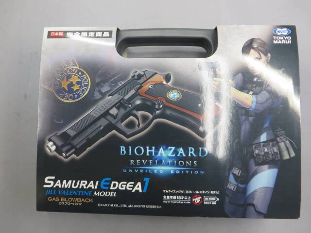 東京マルイ】サムライエッジ A1 ジルバレンタインモデル