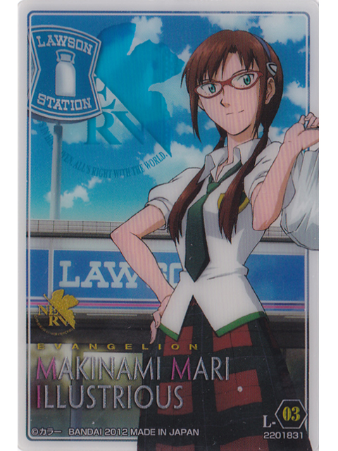 ローソン限定 エヴァンゲリオン プラカード特別篇6 綾波レイ ローソンVer.
