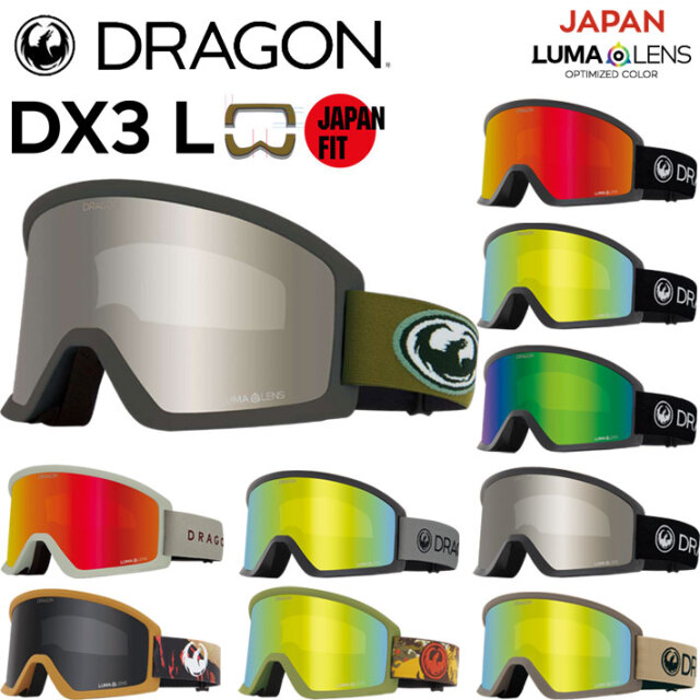 25-26 ドラゴン ゴーグル DRAGON DX3 L ディーエックススリーエル