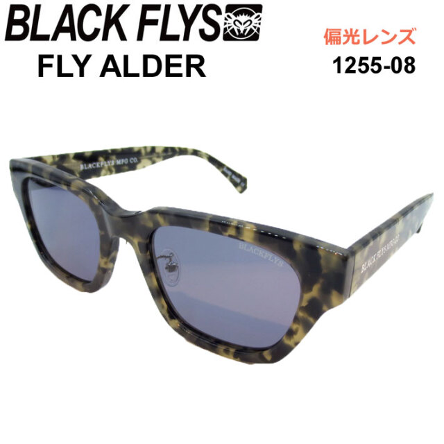 在庫限り] BLACK FLYS ブラックフライ サングラス [BF-1255-08] FLY