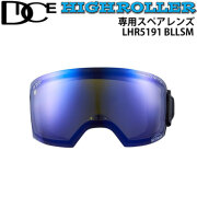 lhr5191-1.jpg?t=20231225154756