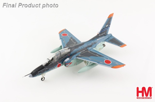 HOBBY MASTER 1/72 (ダイキャスト製) 航空自衛隊 T-4 