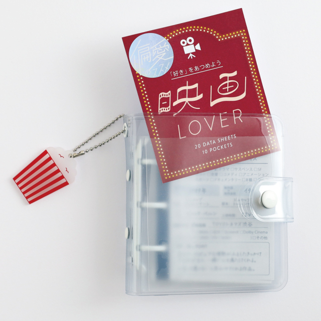 DeAGOSTINI 講談社 専用バインダー まとめ売り DeAGOSTINI 講談社 専用バインダー まとめ売り DeAGOSTINI 講談社 専用