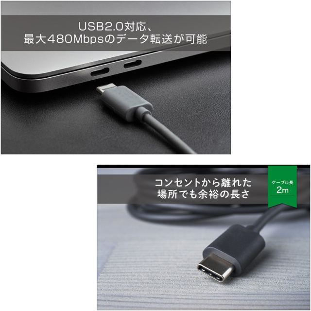 USB Type-C ケーブル 2m 100w 充電ケーブル データ転送 Nintendo