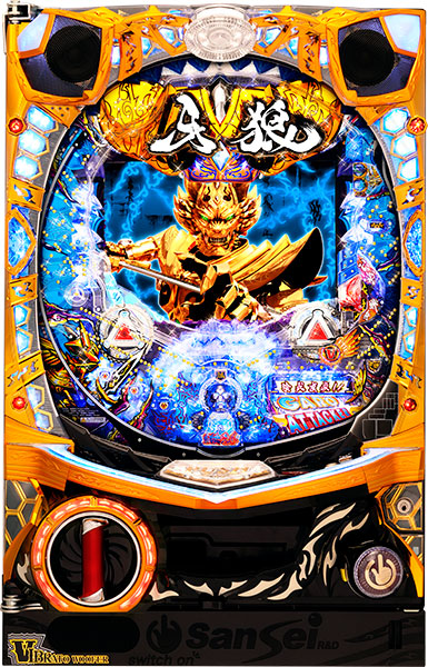 サンセイ CR牙狼FINAL-ZZI・Y 枠色不問 中古パチンコ実機 [枠名：V