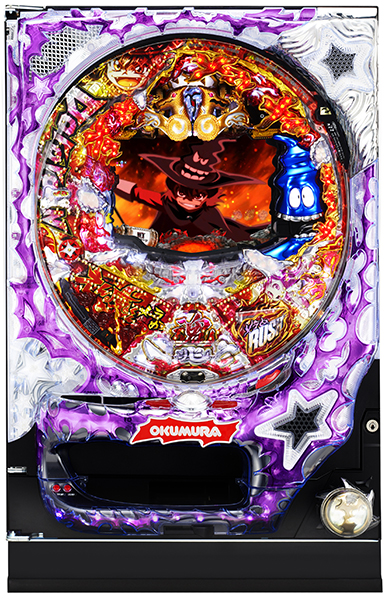 奥村 ぱちんこCR Dororonえん魔くん メ～ラめら 385type 中古パチンコ