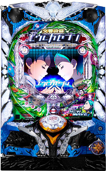 パチンコセル PあのはなSLJA サミー 中古 無加工 送料込み サミー P