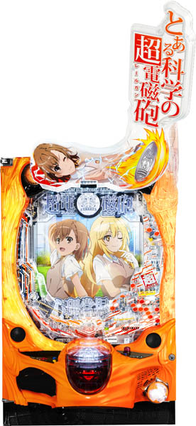 JFJ Pとある科学の超電磁砲2 中古パチンコ実機 [枠名：クリスタル