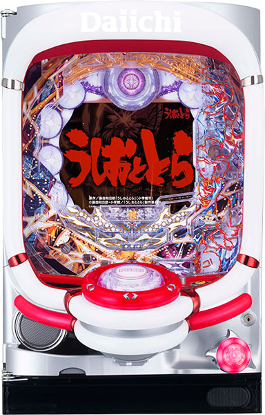 大一 極閃ぱちんこ CRうしおととら2700 中古パチンコ実機 [枠名