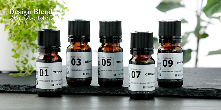 公式】アロマテラピー専門店 ｜ インセント（エッセンシャルオイル