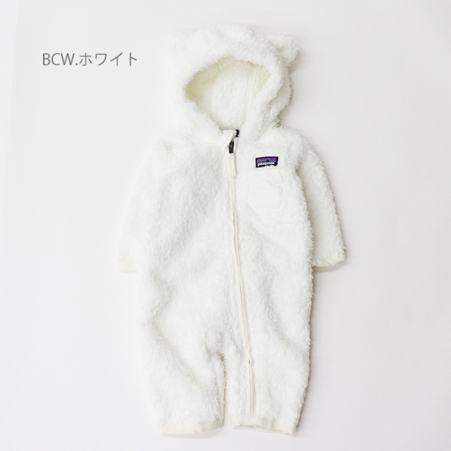Patagonia パタゴニア ベビー・ファーリー・フレンズ・バンティング 60985