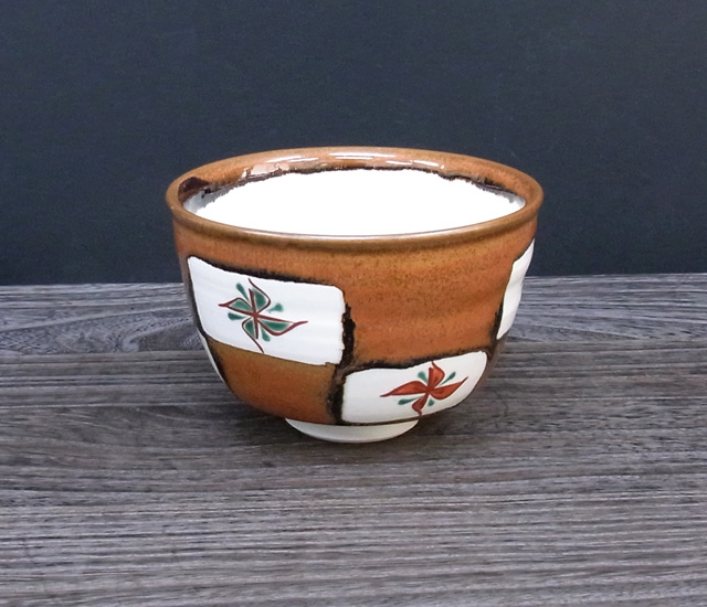 抹茶碗 市松花文 [ 中田明守 ]