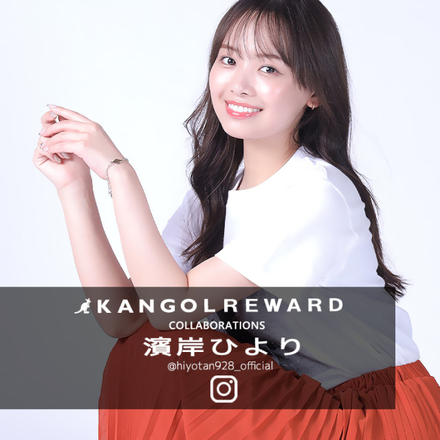 完全受注生産】濱岸ひより× KANGOL REWARD コラボ企画！ブレスレット