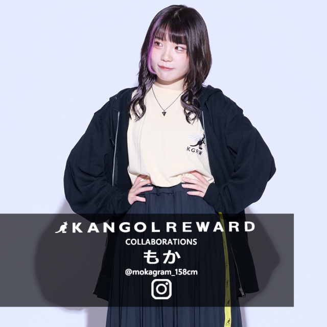もか×KANGOL REWARDコラボ ZIPパーカー