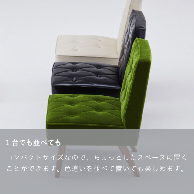 カフェチェア｜オンラインストア｜カリモク60オフィシャルショップ