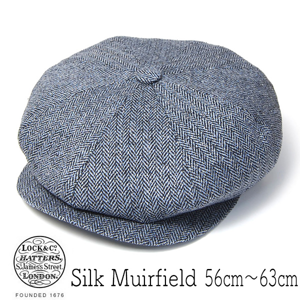 イギリス王室御用達 Lock&Co.Hatters(ジェームスロック) シルク