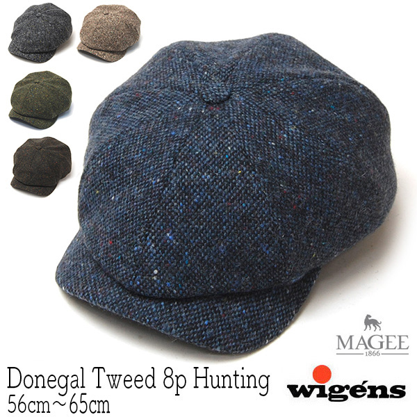 WIGENS(ヴィーゲン) ドネガルツイード8枚はぎハンチング Newsboy