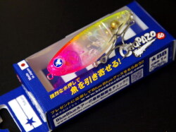 アピア フージンZアーバンディーノ90ML 5thGENERATION(Foojin'Z URBAN