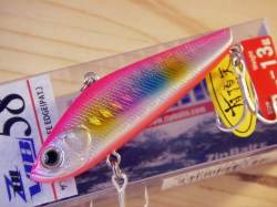 ジャクソン ジェスターJSC-62IIIXH【シーバスルアー専門店 キング