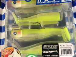 Huerco（フエルコ） XT 711-5S 【シーバスルアー専門店 キング