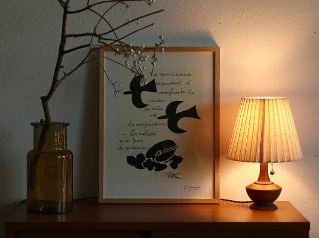 アートポスター ジョルジュ・ブラック 「LA RENAISSANCE」｜北欧