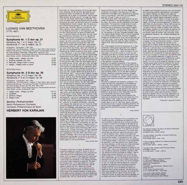 LP レコード カラヤンのベートーヴェン/交響曲第1、2番 独DGG 3540