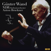 LP レコード ギュンター・ヴァント／NDR 新ブラームス交響曲全集