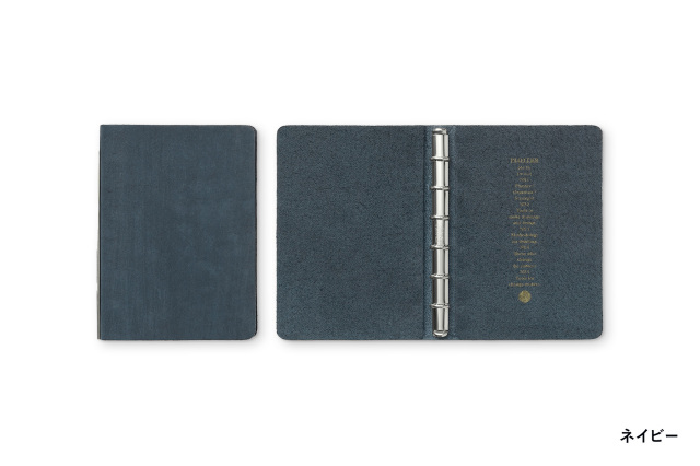 PLOTTER（プロッター）公式通販｜5016 レザーバインダー ホースヘアー