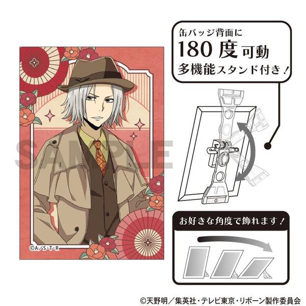 家庭教師ヒットマンREBORN！ アート缶バッジ 獄寺隼人 レトロコーデ