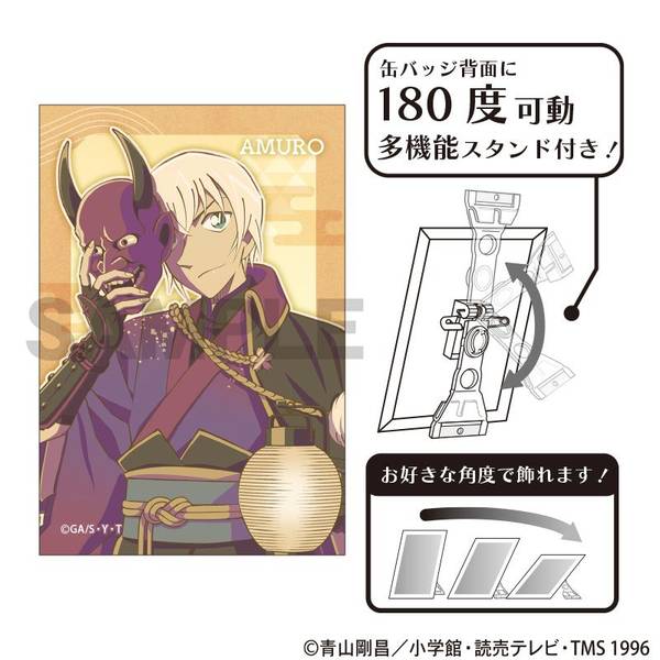 名探偵コナン アート缶バッジ 安室透 百鬼夜行 クラパレット