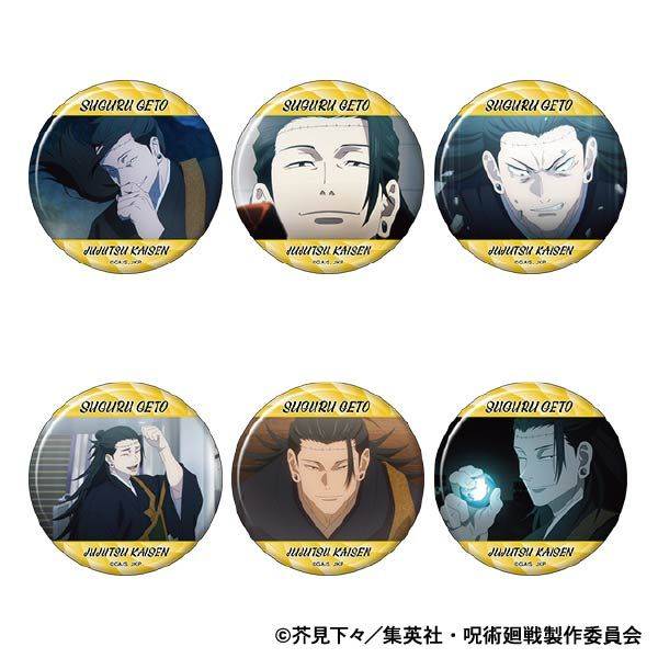 呪術廻戦 第2期 キャラバッジコレクション／夏油 傑 6個入BOX