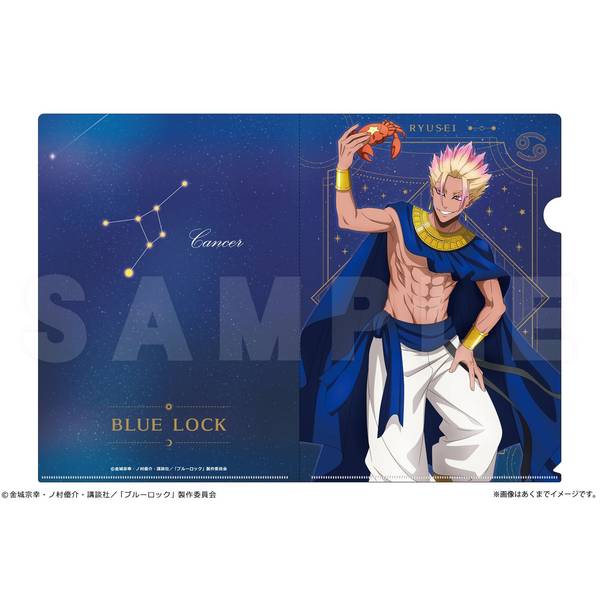 TVアニメ『ブルーロック』 A4クリアファイル Ver. 星座のすがた 04