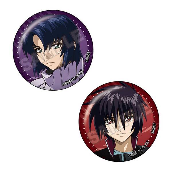 機動戦士ガンダムSEED DESTINY vol.3 ペア缶バッジ アスラン・ザラ