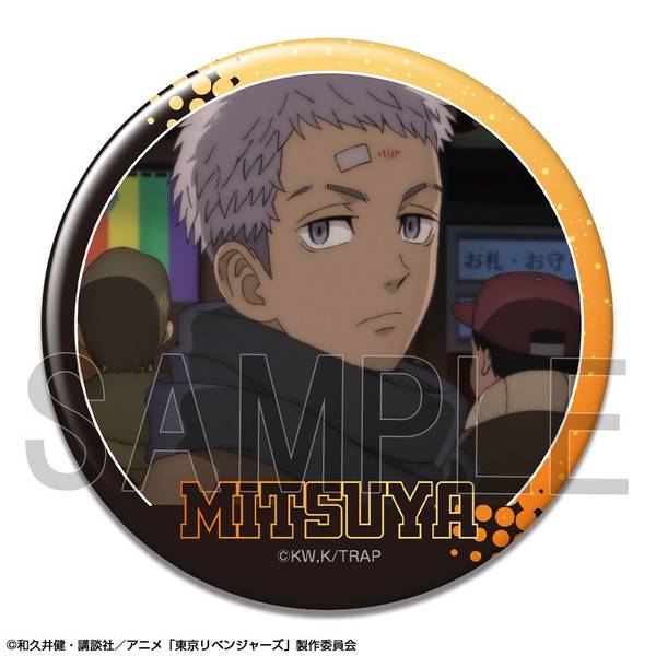 TVアニメ『東京リベンジャーズ』 缶バッジ Ver.3 デザイン18(三ツ谷隆