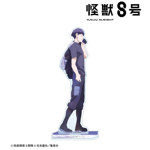 怪獣8号描き下ろし 保科宗四郎 歩みver. BIGアクリルスタンド