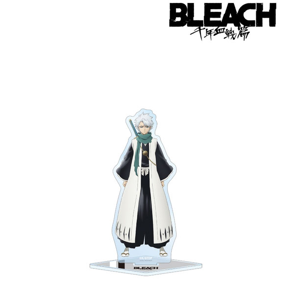 BLEACH 千年血戦篇日番谷冬獅郎 BIGアクリルスタンド | 4571622843987