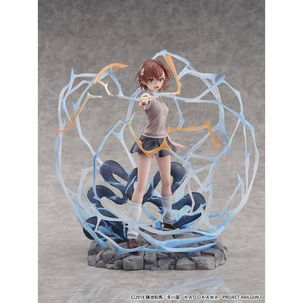 SHIBUYA SCRAMBLE FIGURE 1/7 御坂美琴 「とある科学の超電磁砲T」より