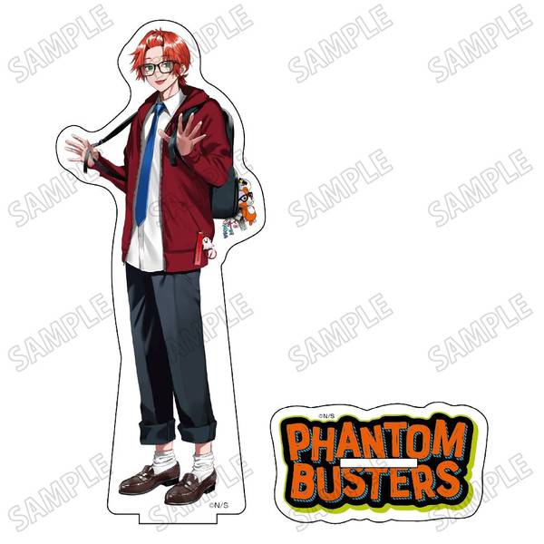 ファントムバスターズ」描き下ろしBIGアクリルスタンド(2)是岸遊人