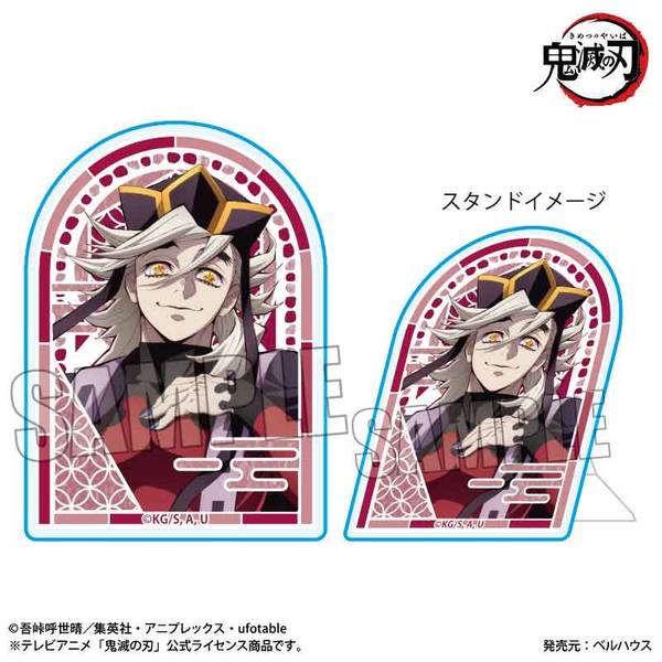 アニメ「鬼滅の刃」 スタンディアクリルバッジ 童磨(無限城編ver