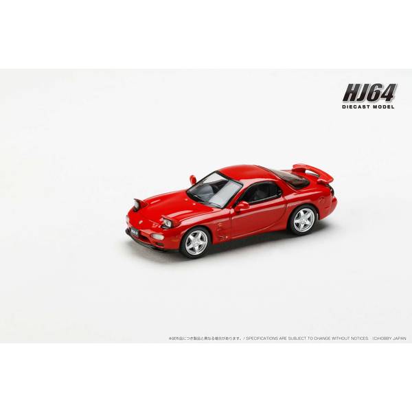 ホビージャパン 1/64 アンフィニ マツダ RX-7 FD3S TYPE RS