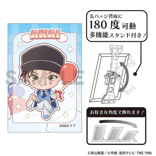 名探偵コナン グリッターアート缶バッジ 風見裕也 バルーン ミニキャラ