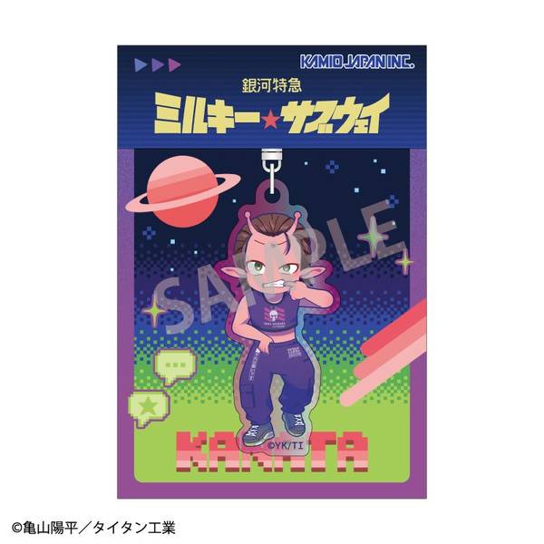 銀河特急 ミルキー☆サブウェイ オーロラアクリルキーホルダー カナタ