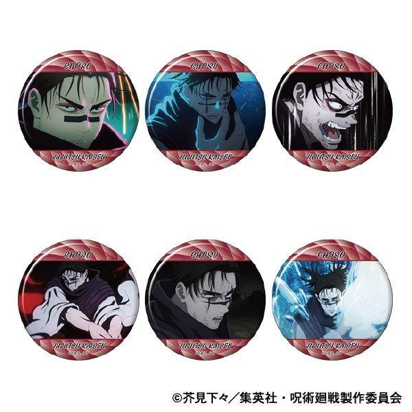 呪術廻戦 第2期 キャラバッジコレクション／真人 6個入BOX