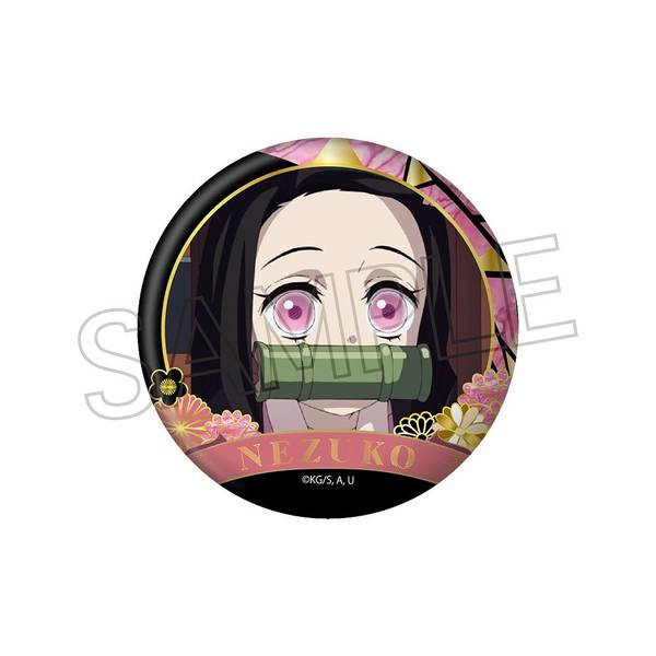 鬼滅の刃 グリッター 缶バッジVol.3 A 7個入BOX | 4571653541982