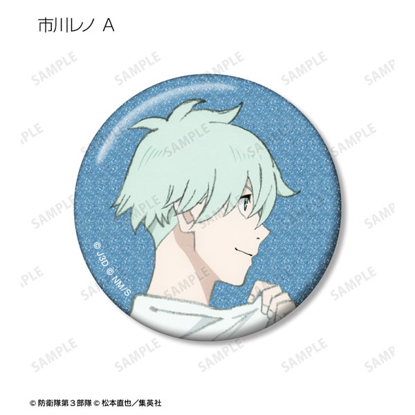 怪獣8号描き下ろし 歩みver. トレーディンググリッター缶バッジ 10個